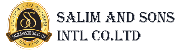 Salim & Sons International Limited